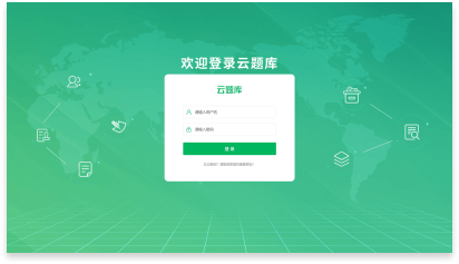 产品概述